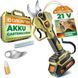 Секатор акумуляторний GRUNTEK Li-Ion 21V 2Ah 295701300 фото 1