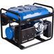 Генератор бензиновий EnerSol EPG-7500SE EPG-7500SE фото 5