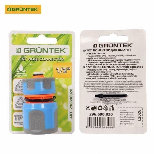 Коннектор GRUNTEK 1/2" с аквастопом 296690020 фото