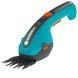 Ножницы для травы аккумуляторные Gardena ClassicCut 9853-20 09853-20.000.00 фото 1