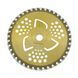 Бензиновый триммер PRO-СRAFT Т5600/S 456003 фото 9