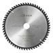 Диск пильный S&R Meister Wood Craft 230х30х2,4&nbsp;мм 238060230 фото 1