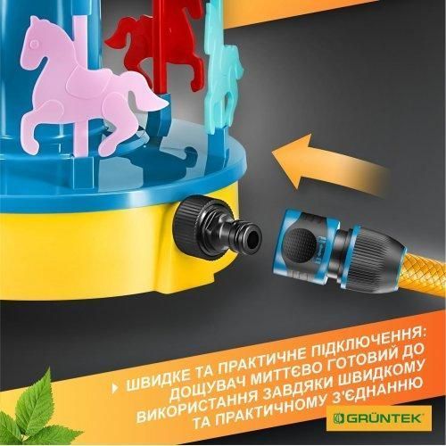 Дождеватель-карусель осцилирующий GRUNTEK 175 296151116 фото