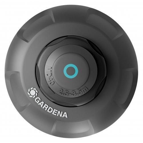 Дождеватель выдвижной ротационный GARDENA MD40 08231-20.000.00 фото