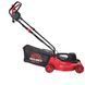 Газонокосилка электрическая Vitals Master EZP-321s 000040307 фото 4