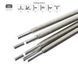 Электроды Stark AHO-36, 3 мм, 2,5 кг. 230050052 фото 3