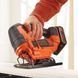 Пила лобзикова акумуляторна BLACK+DECKER BDCJS18N BDCJS18N фото 3