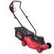 Газонокосилка электрическая Vitals Master EZP-321s 000040307 фото 2