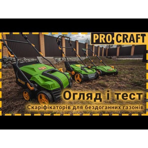 Скарификатор электрический PSC380 Procraft 000380 фото