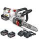 Акумуляторна пила ланцюгова Stark BCS-3612 SET 36В 310100121.promo фото 1