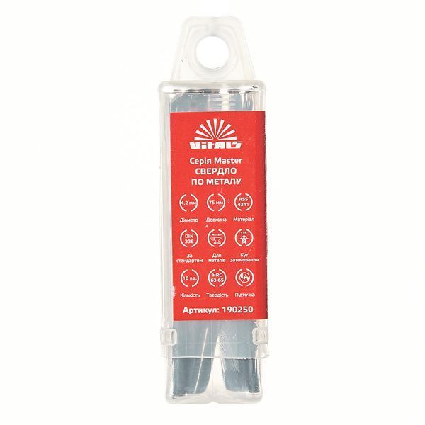Свердло для металу HSS 4341 4.2 (10 шт.) Vitals Master 000190250 фото