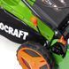 Газонокосилка бензиновая PRO-CRAFT PLM-505 S 005053 фото 7