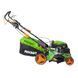 Газонокосилка бензиновая PRO-CRAFT PLM-505 S 005053 фото 4