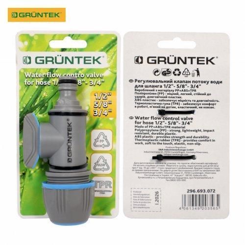 Адаптер с краном для шлангов GRUNTEK универсальный 1/2"-5/8"-3/4" 296693072 фото