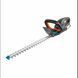 Кусторез аккумуляторный Gardena ComfortCut L 09837-20.000.00 фото 1
