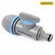 Адаптер с краном для шлангов GRUNTEK универсальный 1/2"-5/8"-3/4" 296693072 фото 6