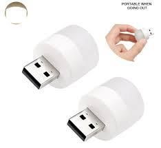 Ліхтарик нічник USB usblight фото