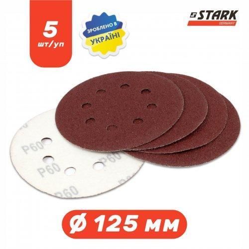 Папір шліфувальний Stark D125 мм 8 отворів з. 60 5 шт. 126005060 фото