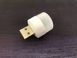 Ліхтарик нічник USB usblight фото 1