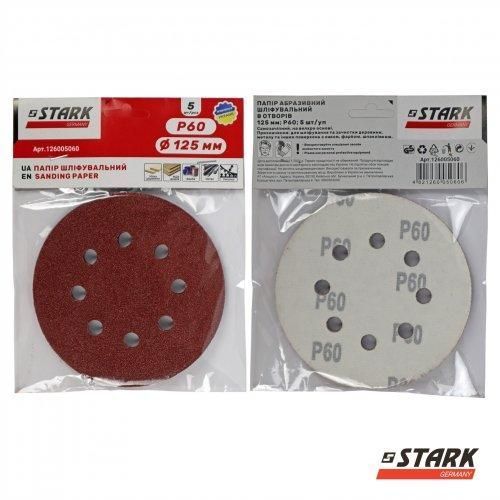 Папір шліфувальний Stark D125 мм 8 отворів з. 100 5 шт. 126005100 фото