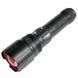 Ліхтар ручний LED STARK L-4-02 Li 243000402 фото 1