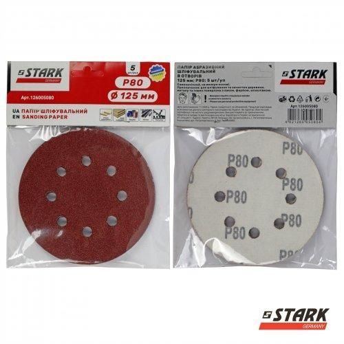 Папір шліфувальний Stark D125 мм 8 отворів з. 80 5 шт. 126005080 фото