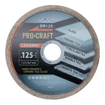 Диск алмазный рожущий Procraft Ceramic DR125 DR1250 фото
