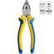 Плоскогубцы S&R ERGO 160x34 мм 161004160 фото 3