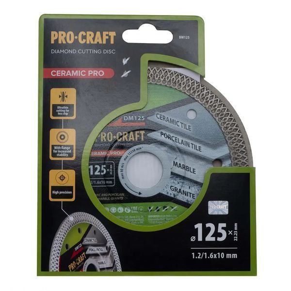 Диск алмазный рожущий Procraft Ceramic PRO DM125 DM1250 фото