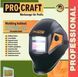 Маска зварювальна PRO-CRAFT SHP90-30 2023 NEW 090301 фото 2