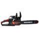 Бензопила ланцюгова Vitals BKZ 453n 15" 000208765 фото 5