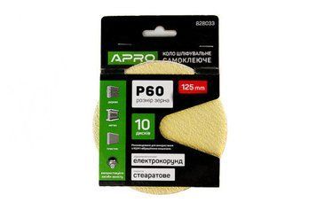 Круг шлифовальное стеаратовое покрытие (на липучке) 125мм Р60 APRO 828033 фото