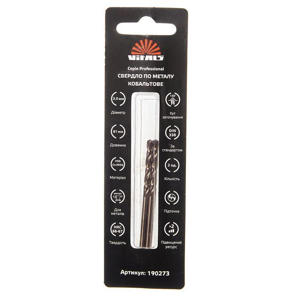 Сверло по металлу HSS-Co/M35 3.0 (2 шт) Vitals Professional 000190273 фото