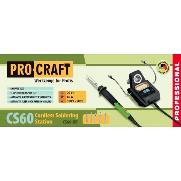 Аккумуляторная паяльная станция Procraft CS60 030600 фото