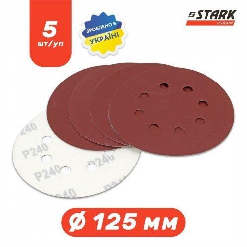 Бумага шлифовальная Stark D125 мм 8 отверстий з. 240 5 шт. 126005240 фото
