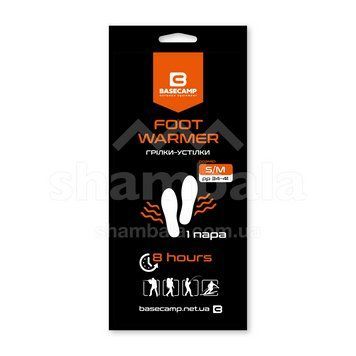 Химическая грелка - стельки BaseCamp Foot Warmer S/M BCP 80400 BCP 80400 фото
