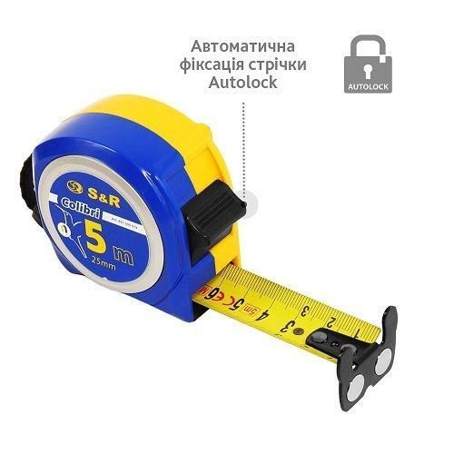 Рулетка S&R Colibri 5 м 421505019 фото