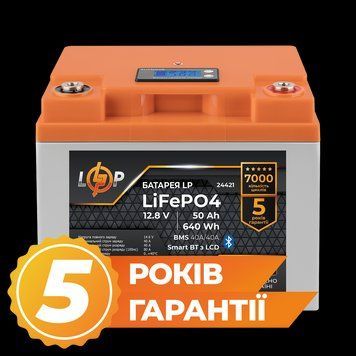 Акумулятор LP LiFePO4 12,8V - 50 Ah (640Wh) (BMS 40A/40А) пластик LCD Smart BT LP24421 фото