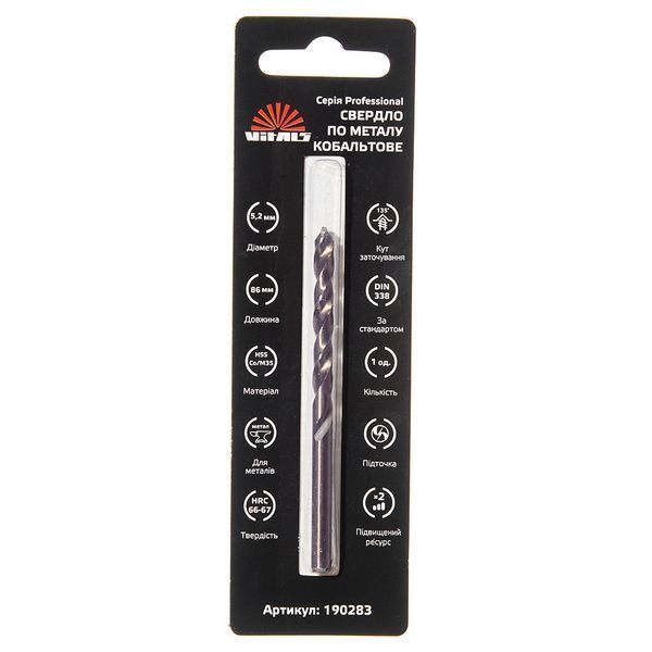 Сверло по металлу HSS-Co/M35 5.2 (1 шт) Vitals Professional 000190283 фото