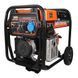 Генератор дизельний GENERGY LIMITED 7000D 6,5 кВт 240632090 фото 1