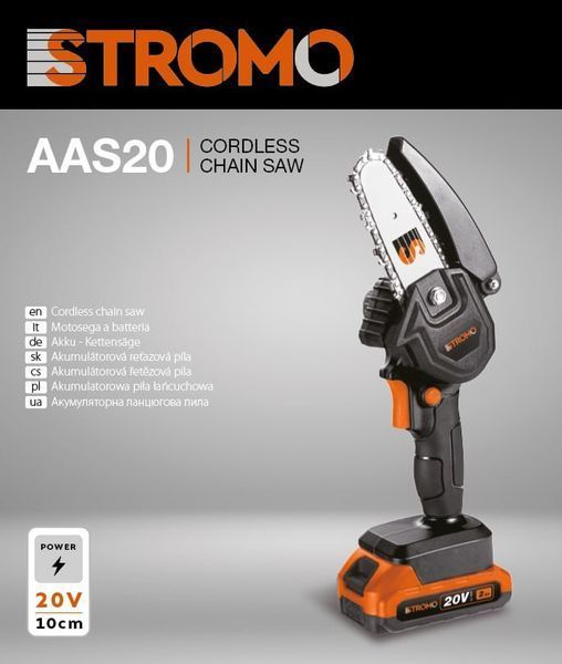 Цепная аккумуляторная мини пила STROMO AAS-20 300203 фото