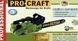 Бензопила ланцюгова PRO CRAFT K350S 600350 фото 1