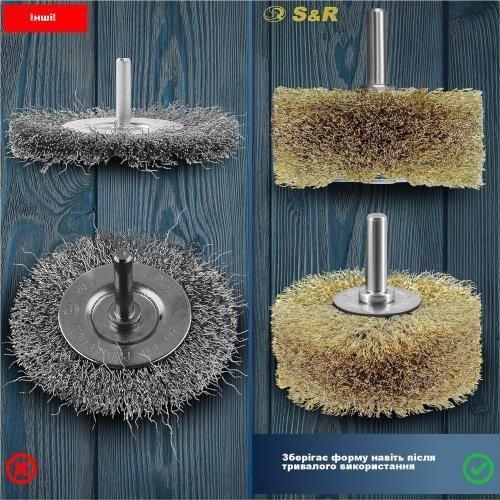 Щетка дисковая S&R 80 x 35 мм латунированная 135080035 фото