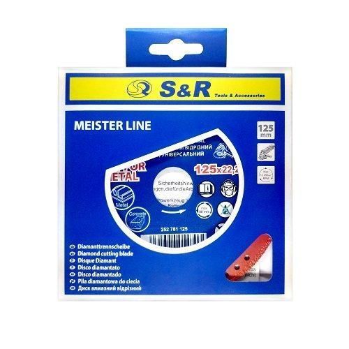 Диск алмазный отрезной S&R 125x22.2 мм универсальный 252781125 фото