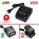 Вібратор для плитки STARK BTV-21-123 60 кг 180500023 фото 4