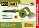 Воздуродувка аккумуляторная Procraft PB22 030259 фото 2