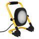 Прожектор світлодіодний STANLEY SXLS35527E SXLS35527E фото 1