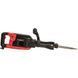 Молоток відбійний електричний Vitals Professional At 1250A BL 000238777 фото 5