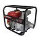 Мотопомпа бензиновая Vitals USK 3-60b 000120108 фото 1
