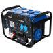 Генератор бензиновый EnerSol EPG-3000SE EPG-3000SE фото 2
